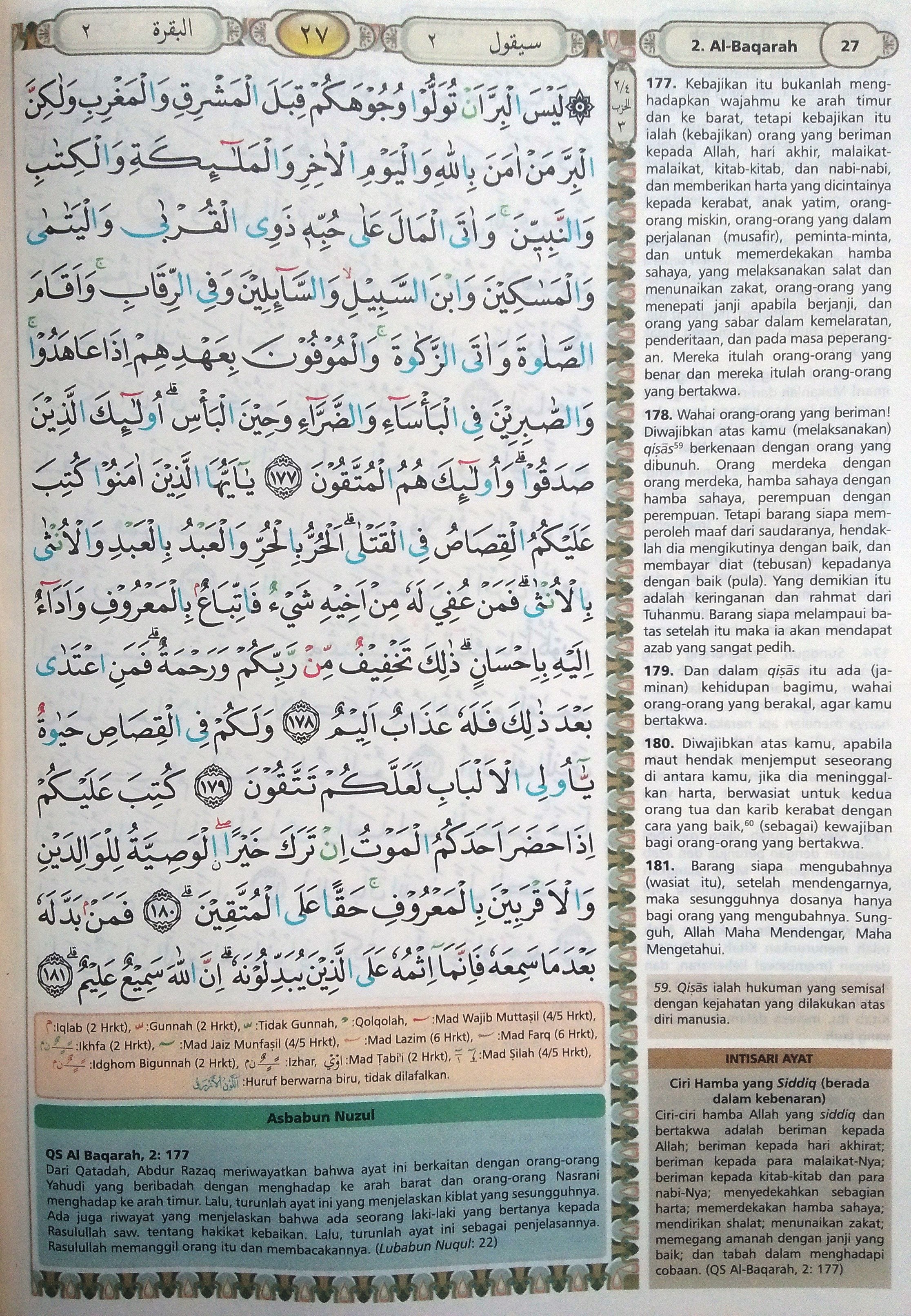 Al Baqarah ayat 177-181